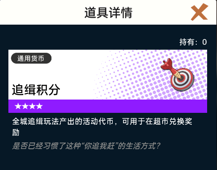 ��Ծ�羵���߲��ϻ�ȡ��������