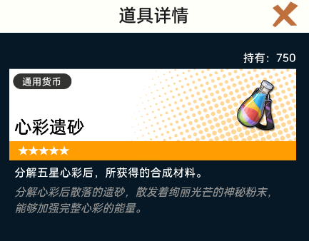 ��Ծ�羵���߲��ϻ�ȡ��������