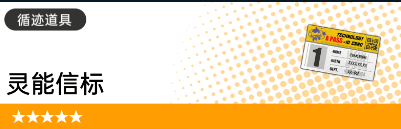 ��Ծ�羵���߲��ϻ�ȡ��������