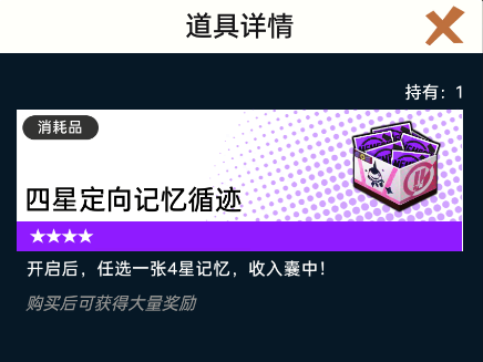 ��Ծ�羵���߲��ϻ�ȡ��������