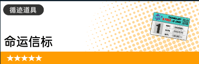 ��Ծ�羵���߲��ϻ�ȡ��������