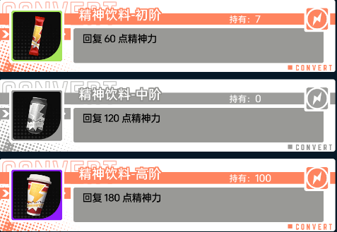 ��Ծ�羵���߲��ϻ�ȡ��������