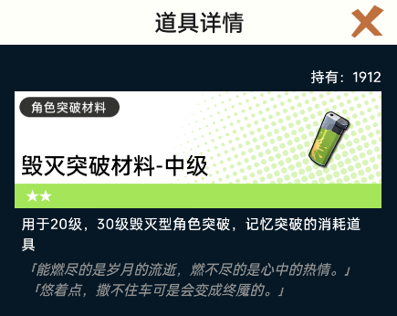 ��Ծ�羵���߲��ϻ�ȡ��������