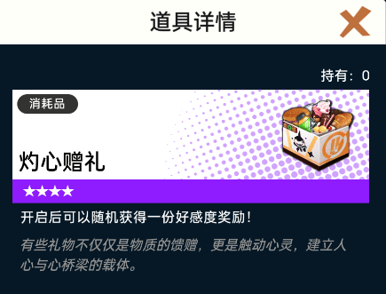 ��Ծ�羵���߲��ϻ�ȡ��������