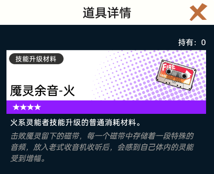 ��Ծ�羵���߲��ϻ�ȡ��������