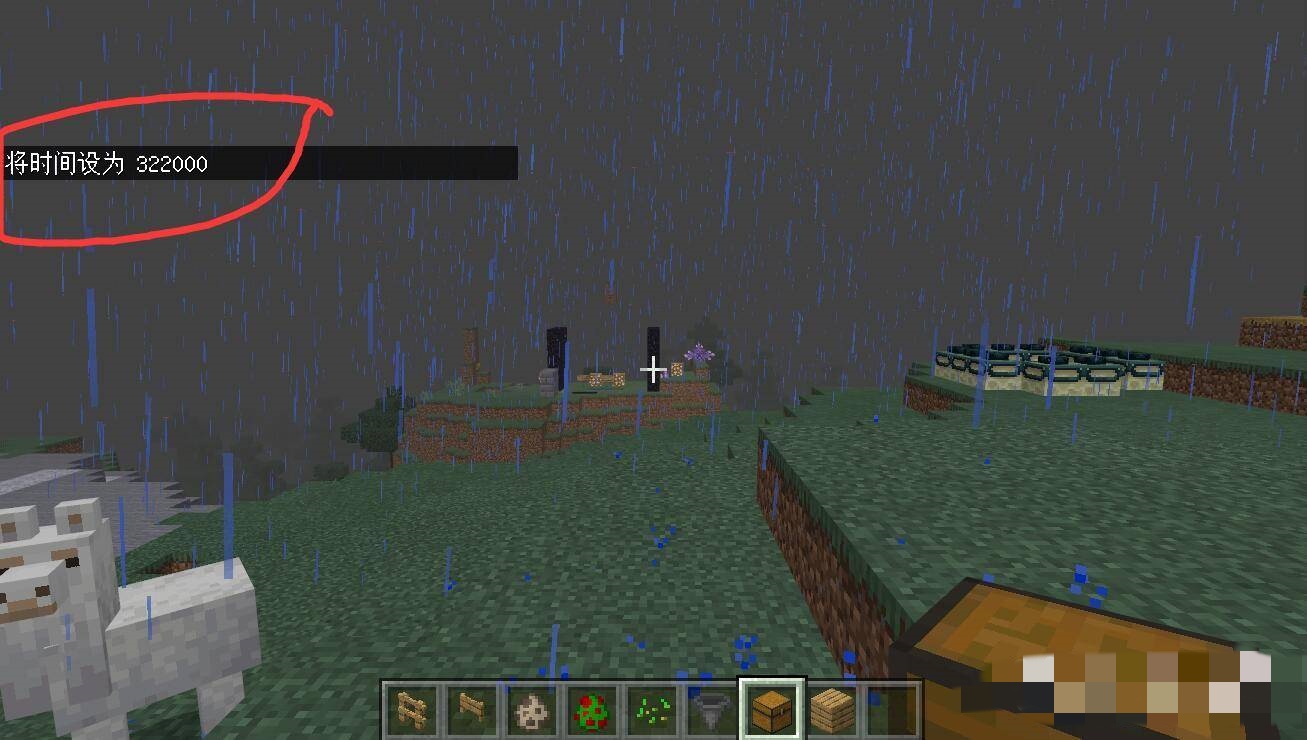 �ҵ���������ʱ��ָ���