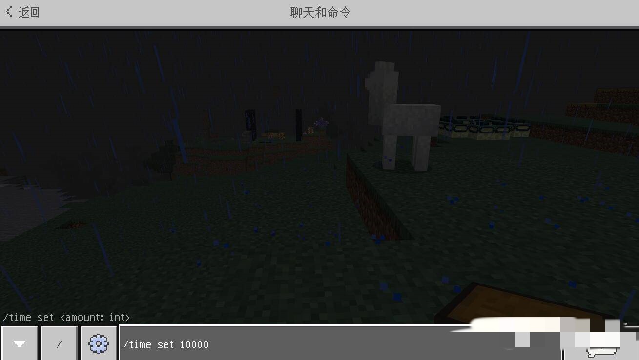 �ҵ���������ʱ��ָ���