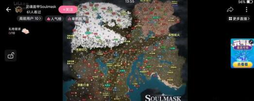 ���������˱���ʯץ����ô���