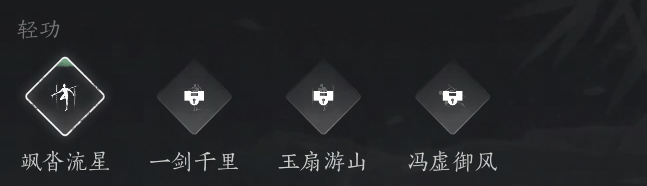 ����ʮ�������Ṧ���Ķ�ѧ