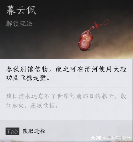 ����ʮ�������Ṧ���Ķ�ѧ