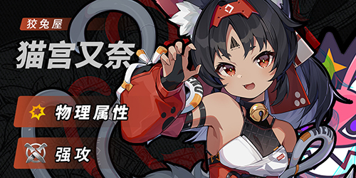 ������è�����μ������ȼ�ʲô