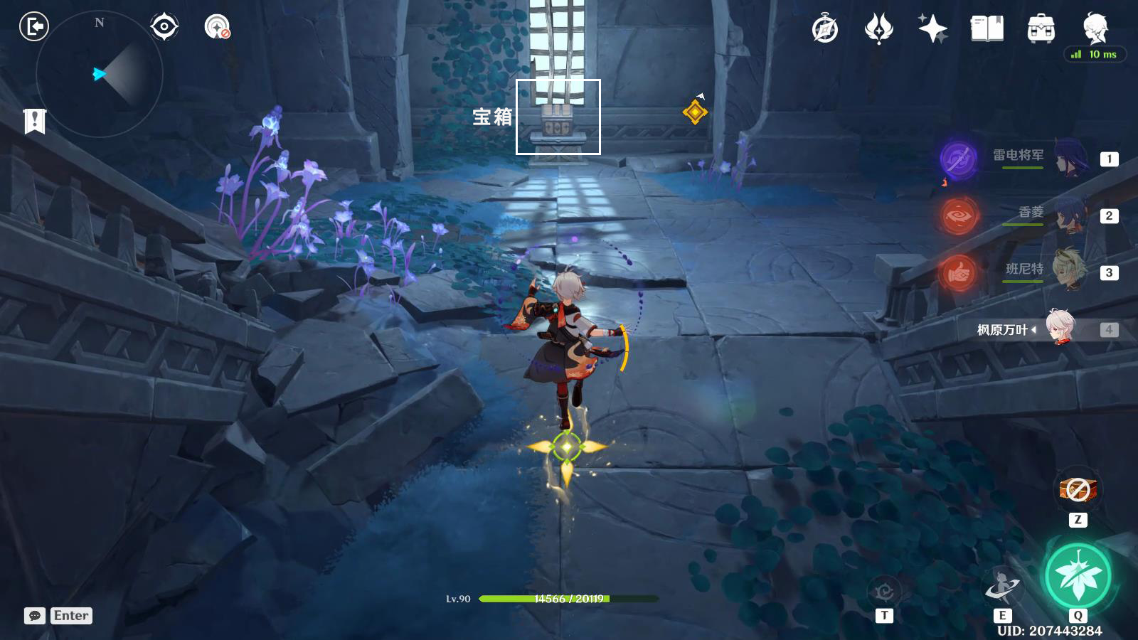 ԭ��Ӧ���ڵļ���������ɹ���