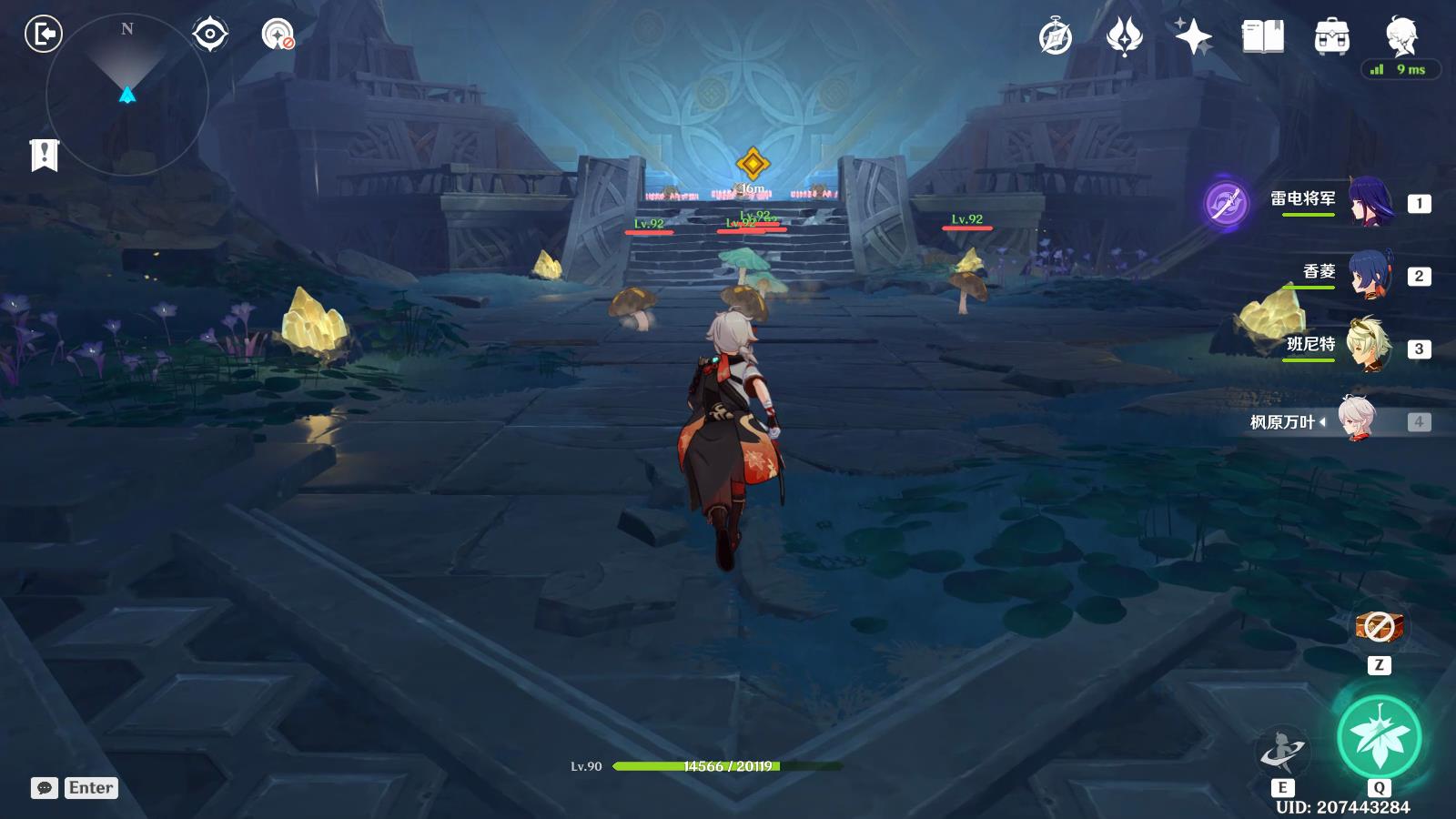 ԭ��Ӧ���ڵļ���������ɹ���