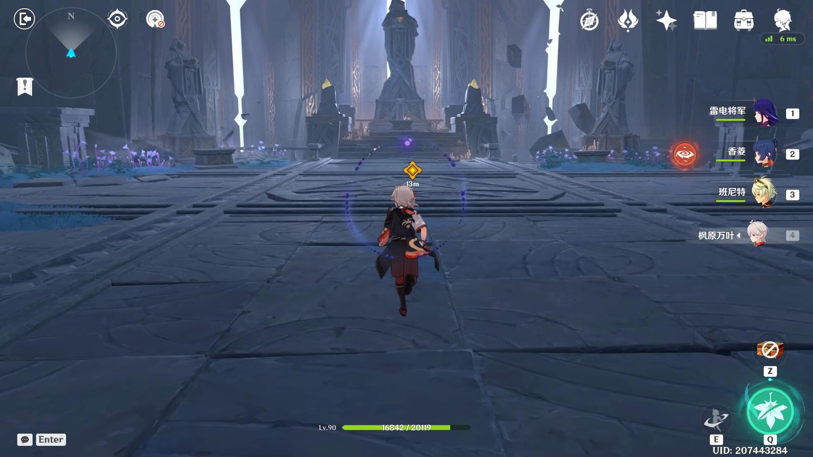 ԭ��Ӧ���ڵļ���������ɹ���