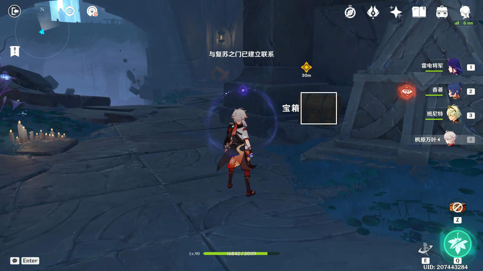 ԭ��Ӧ���ڵļ���������ɹ���