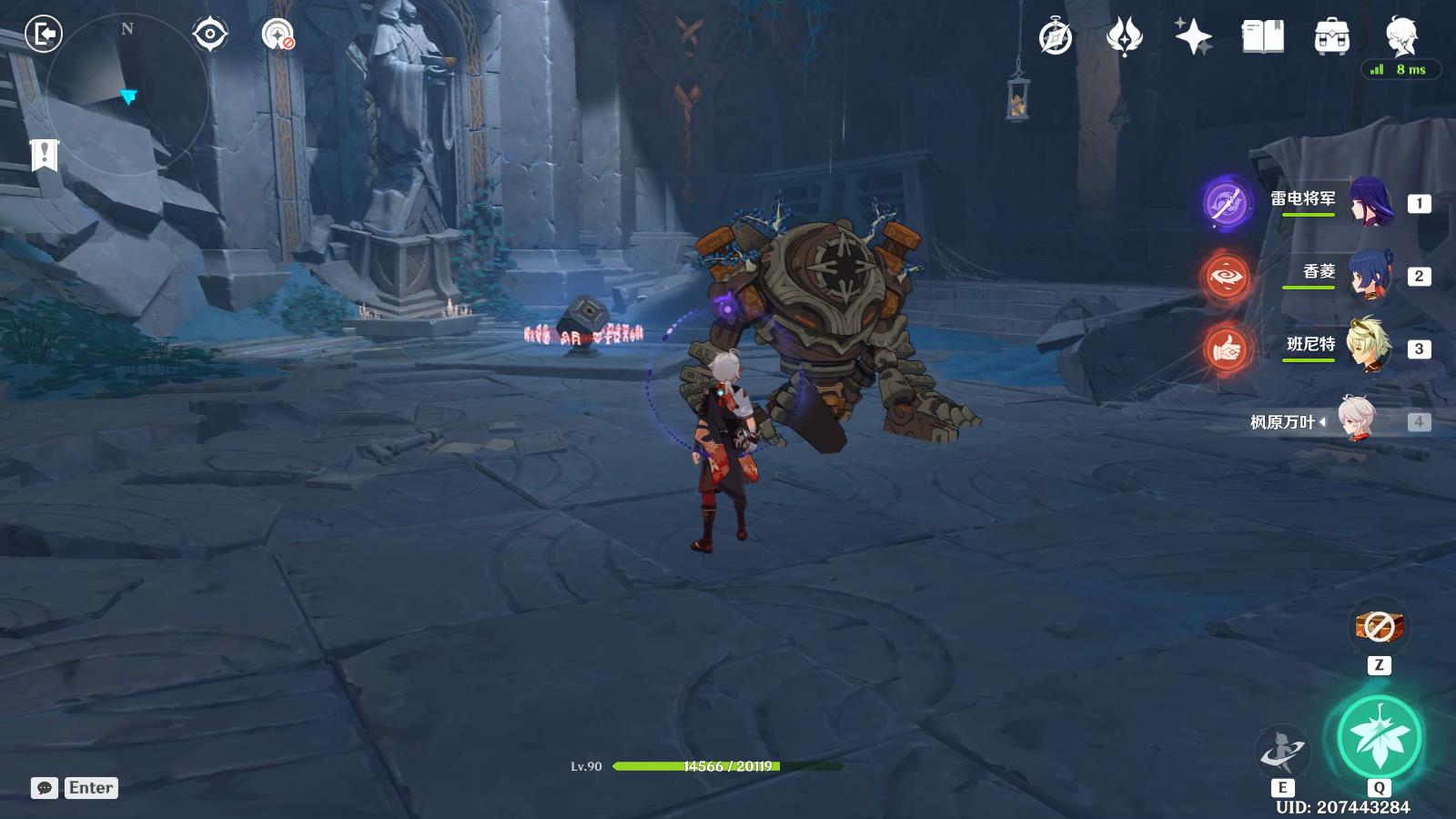 ԭ��Ӧ���ڵļ���������ɹ���