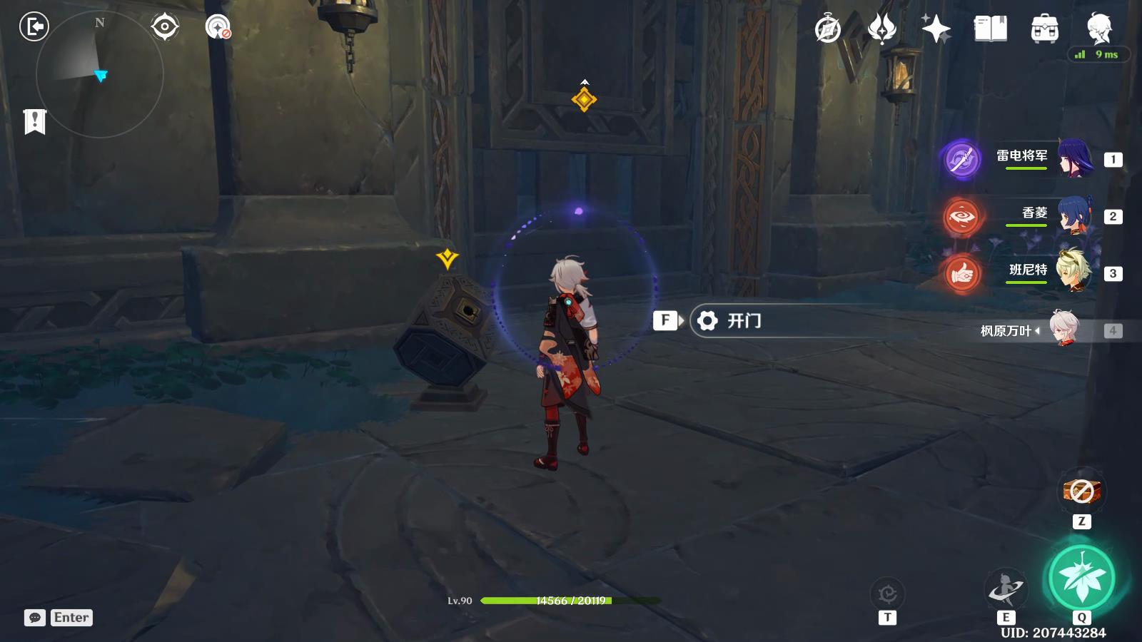 ԭ��Ӧ���ڵļ���������ɹ���