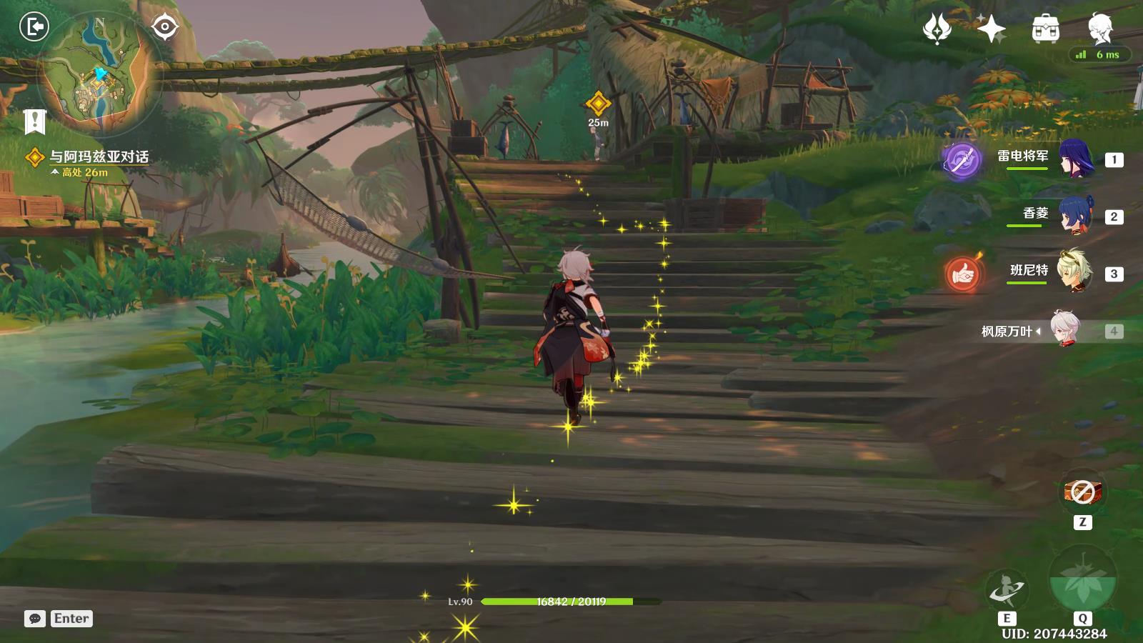 ԭ��Ӧ���ڵļ���������ɹ���