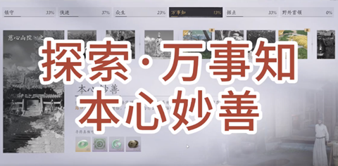 ����ʮ������������������ɹ���