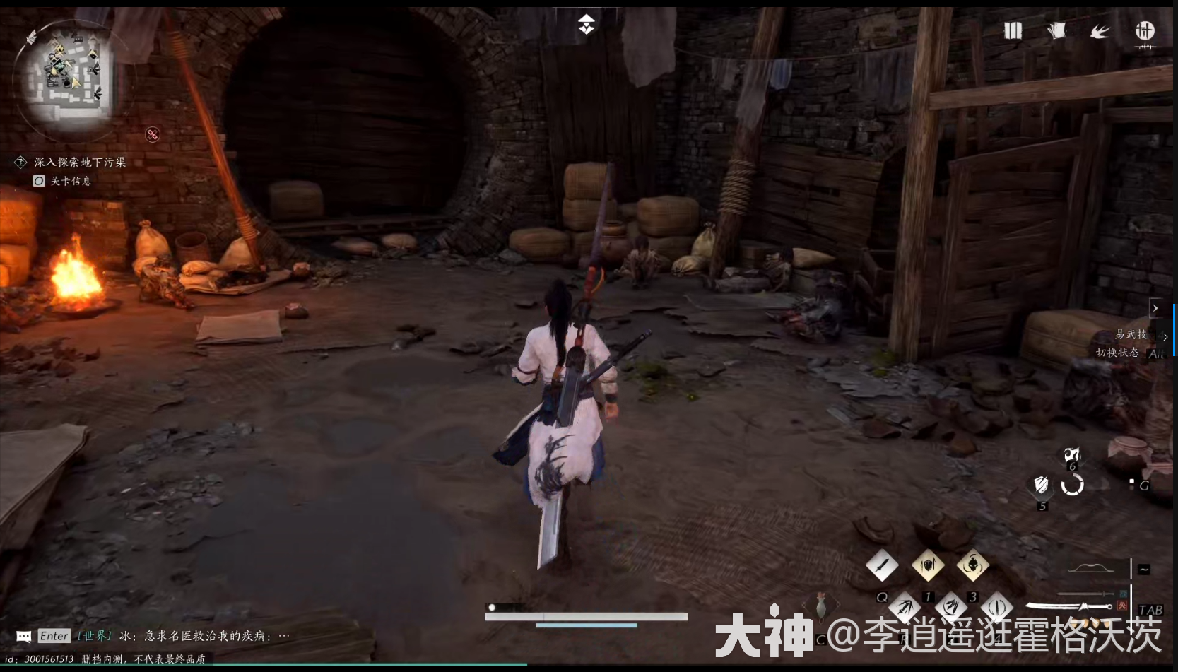 ����ʮ�������Ƕ�������ɹ���