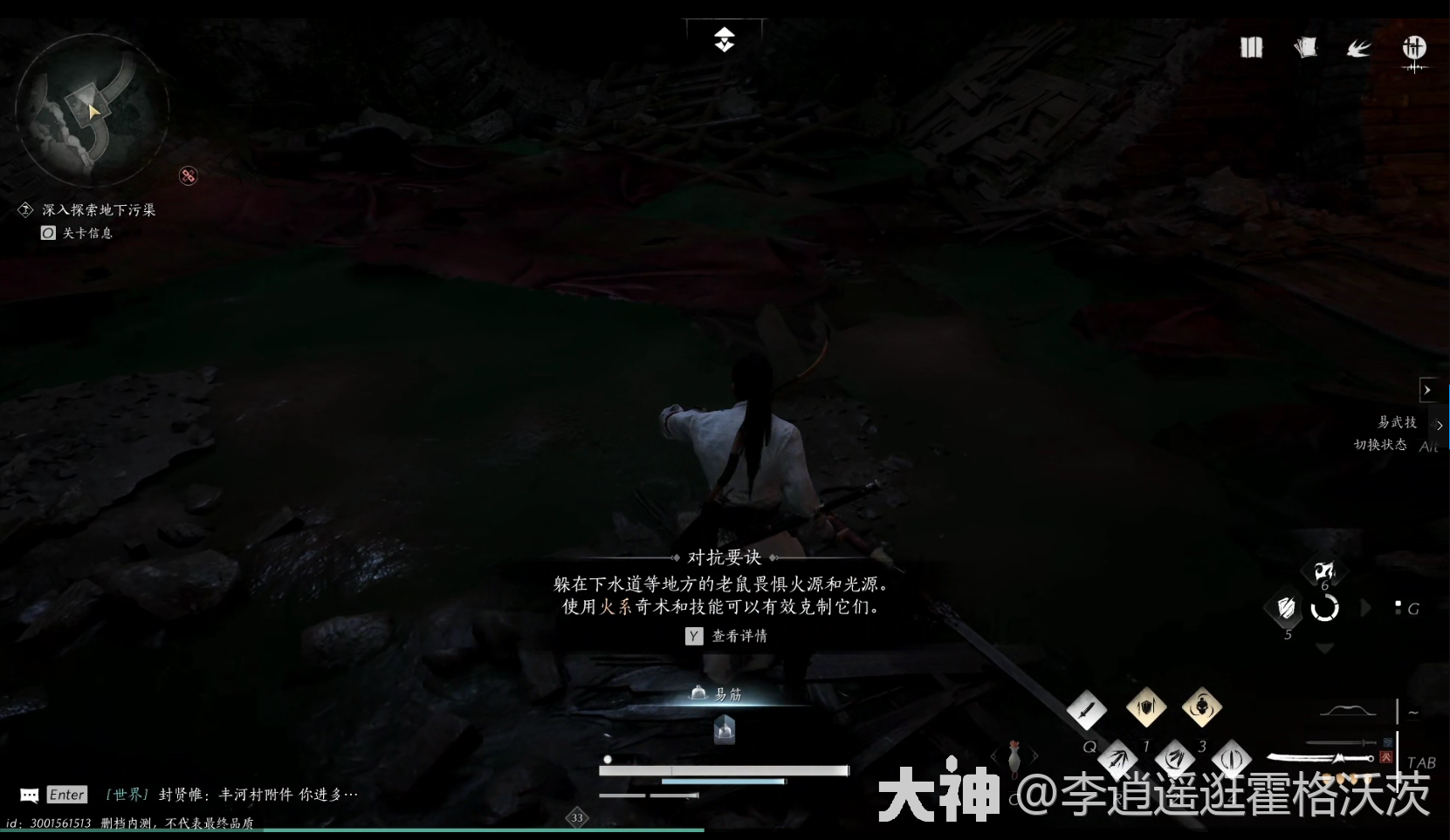 ����ʮ�������Ƕ�������ɹ���