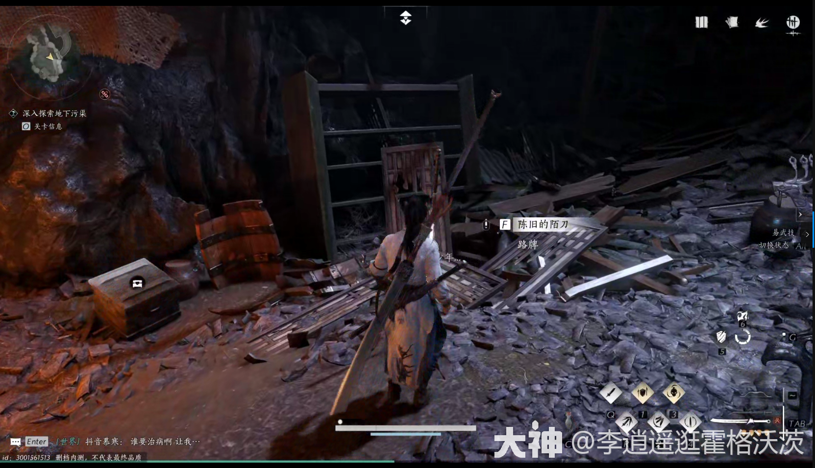 ����ʮ�������Ƕ�������ɹ���