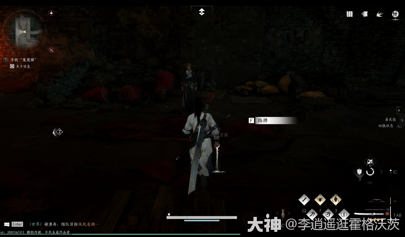 ����ʮ�������Ƕ�������ɹ���