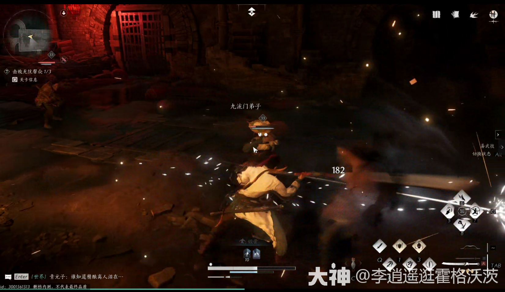 ����ʮ�������Ƕ�������ɹ���