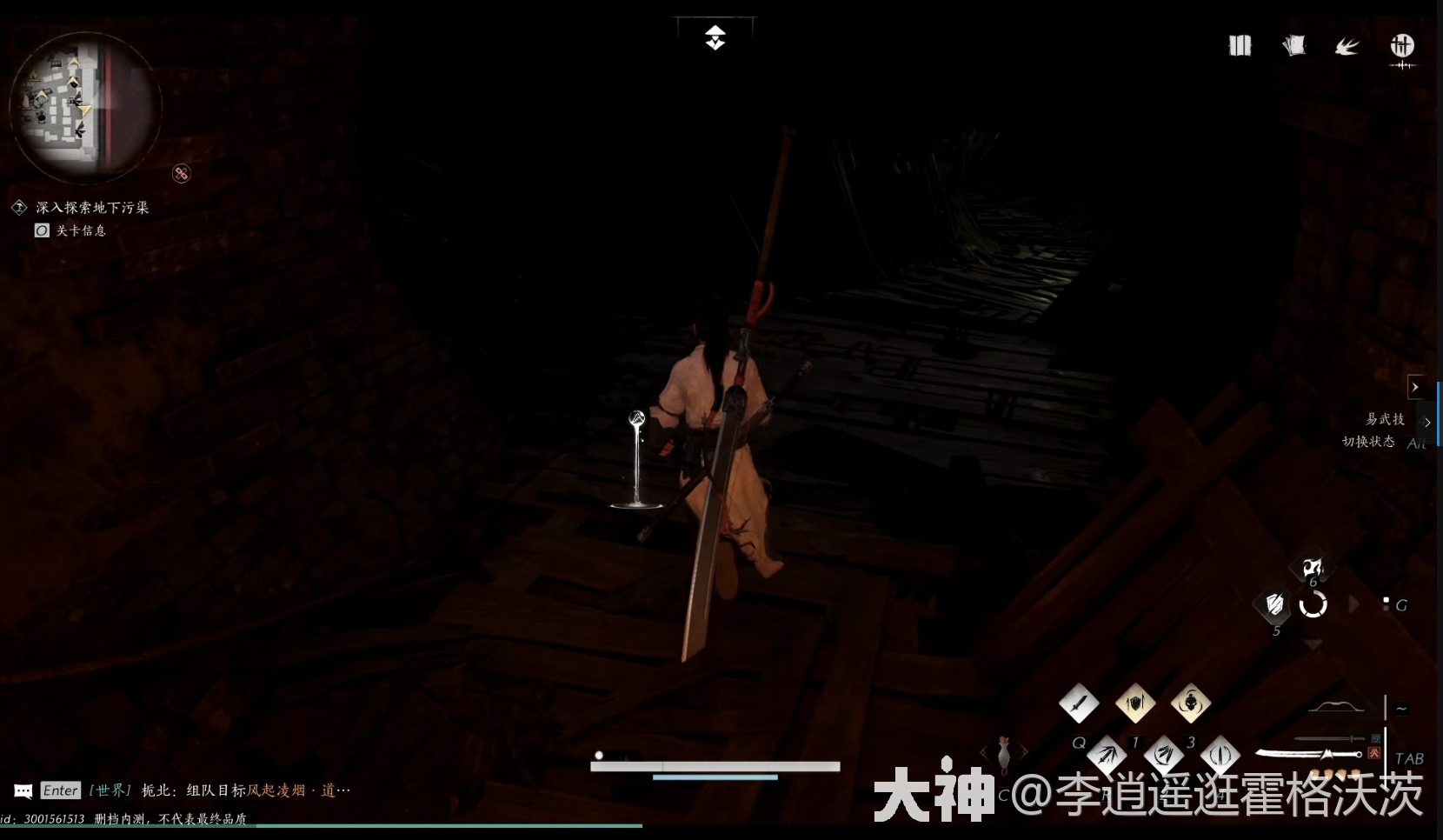 ����ʮ�������Ƕ�������ɹ���