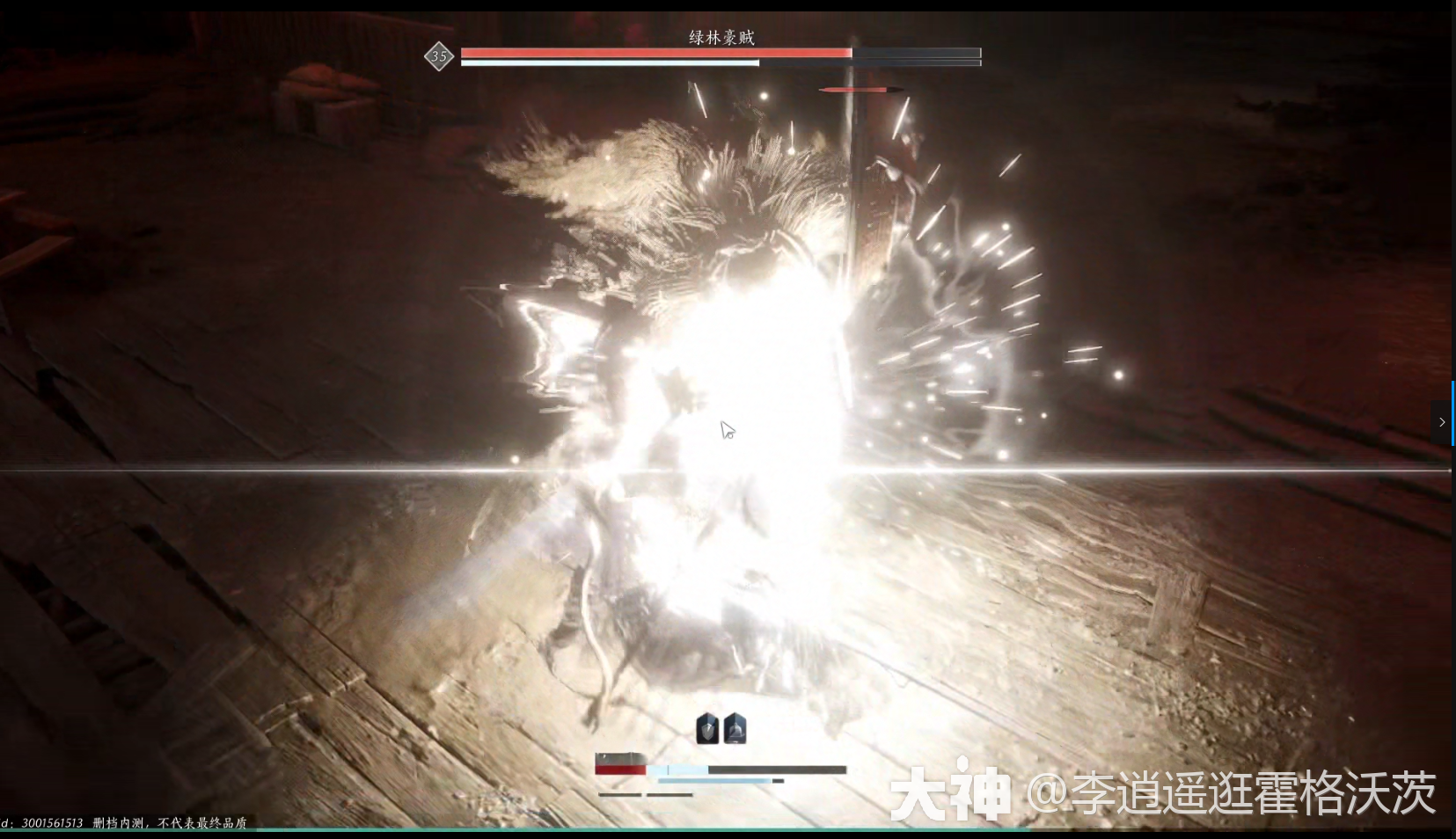 ����ʮ�������Ƕ�������ɹ���