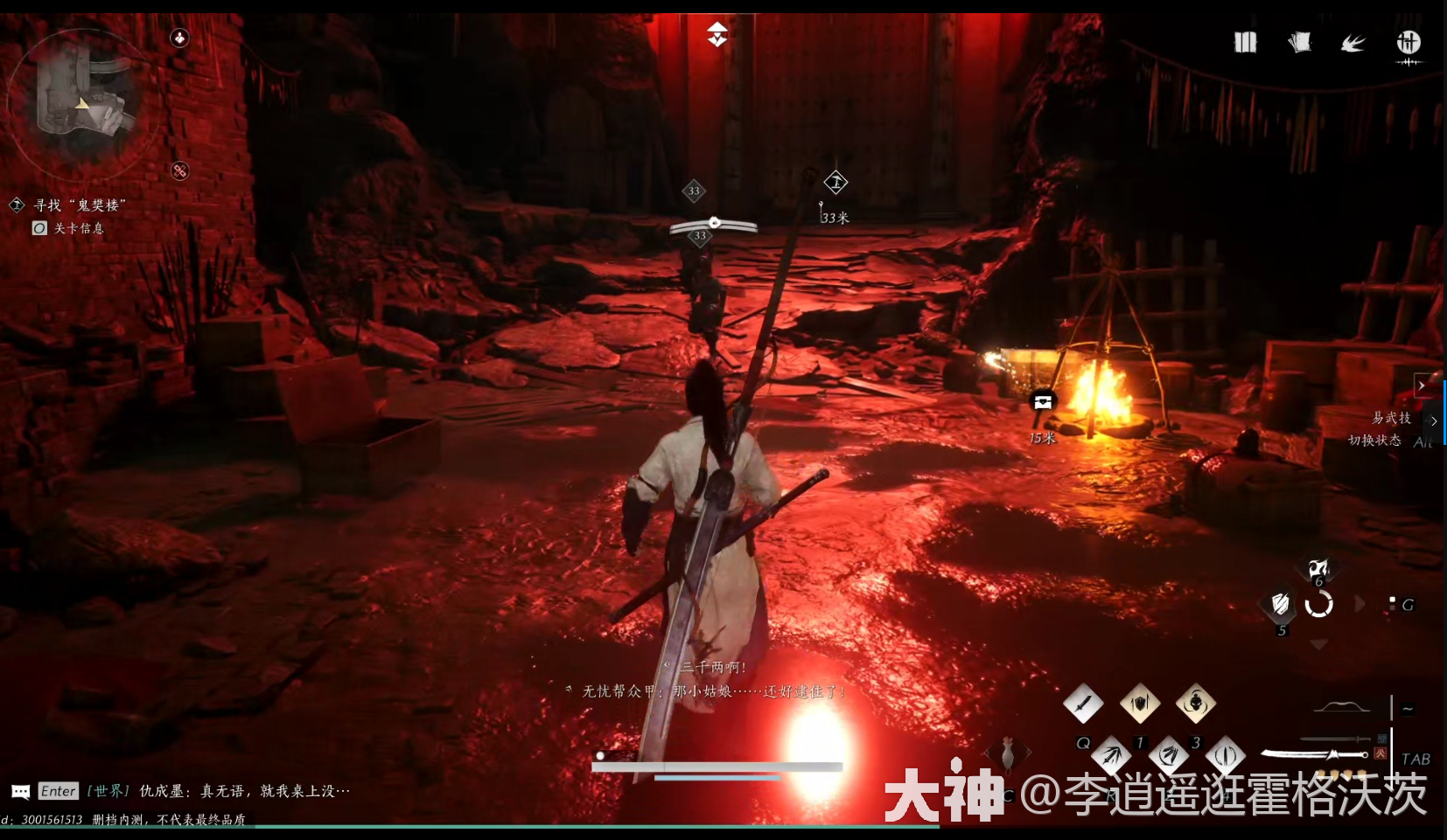 ����ʮ�������Ƕ�������ɹ���