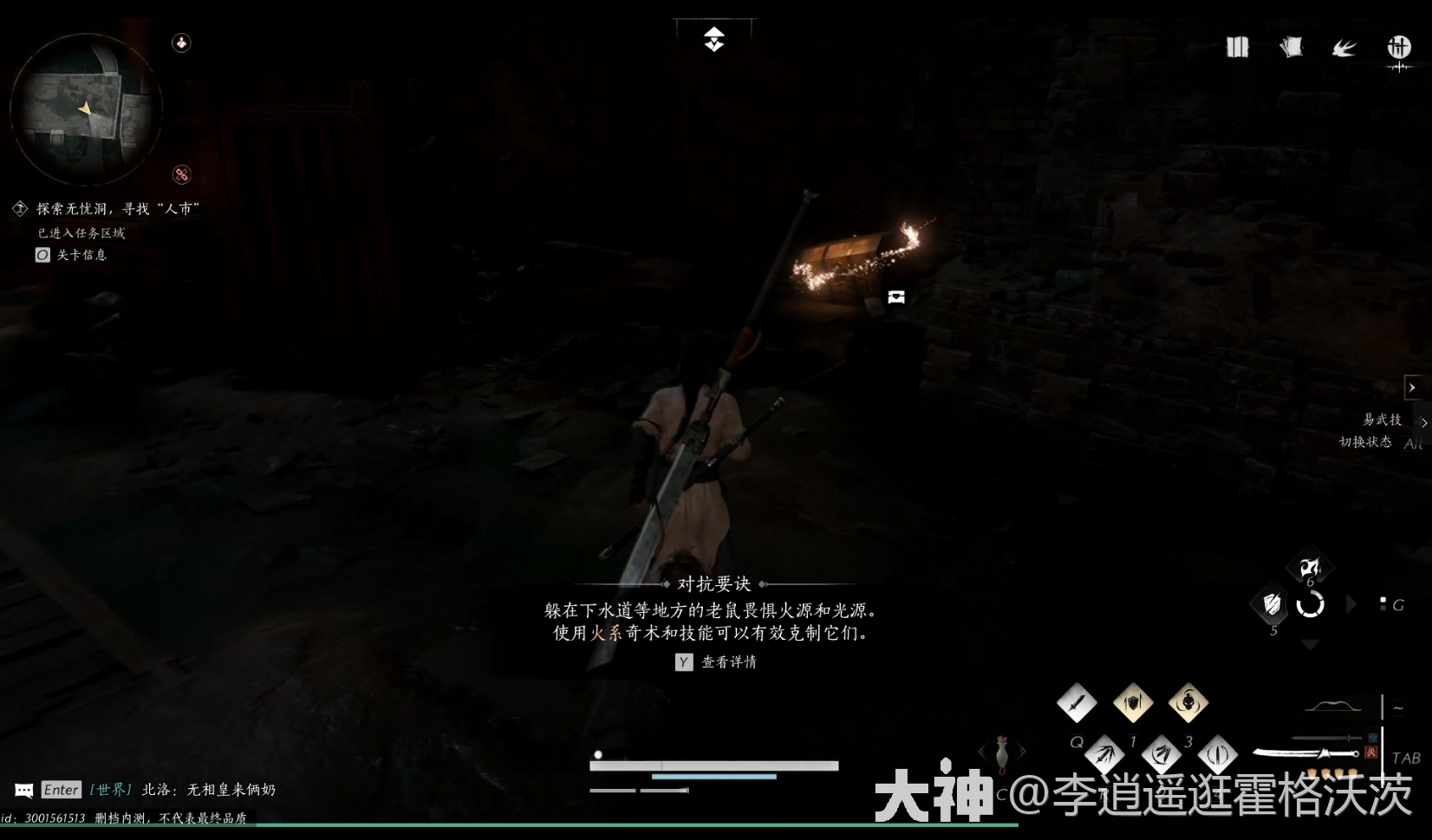 ����ʮ�������Ƕ�������ɹ���