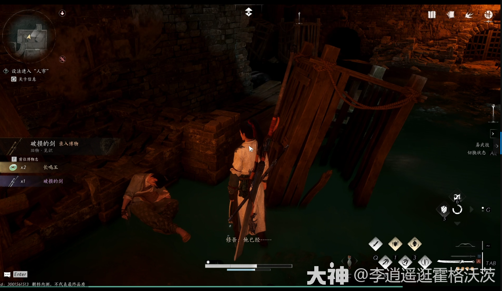 ����ʮ�������Ƕ�������ɹ���