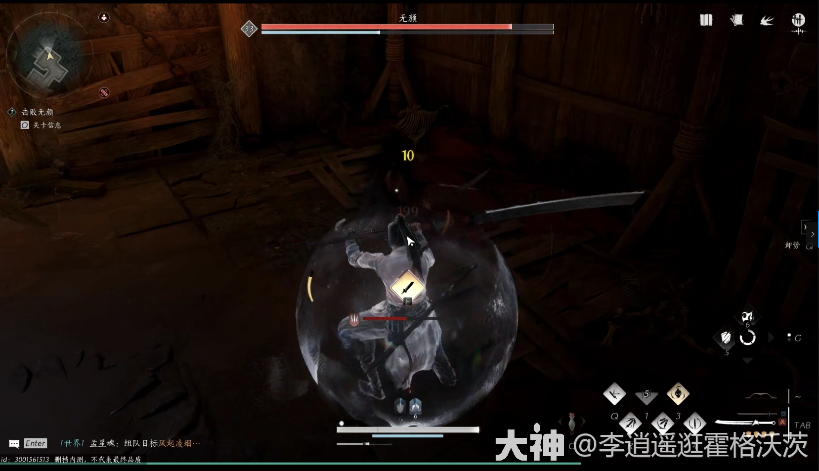 ����ʮ�������Ƕ�������ɹ���