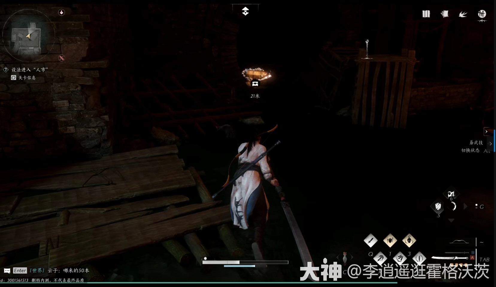 ����ʮ�������Ƕ�������ɹ���