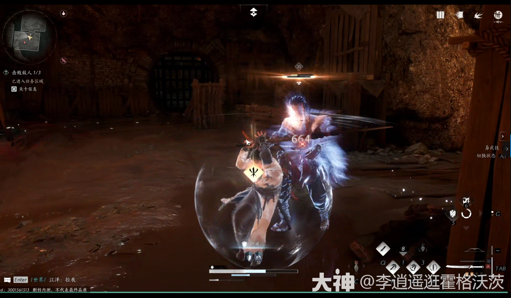 ����ʮ�������Ƕ�������ɹ���