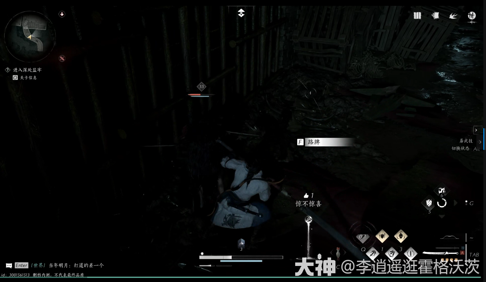 ����ʮ�������Ƕ�������ɹ���