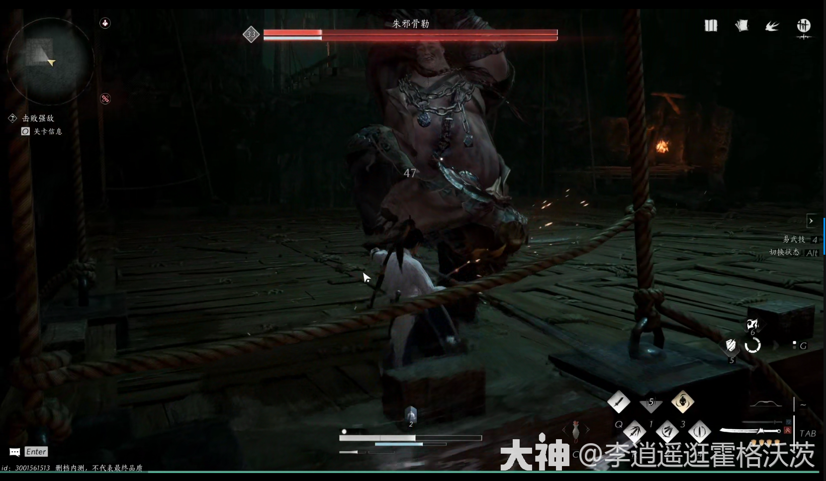 ����ʮ�������Ƕ�������ɹ���