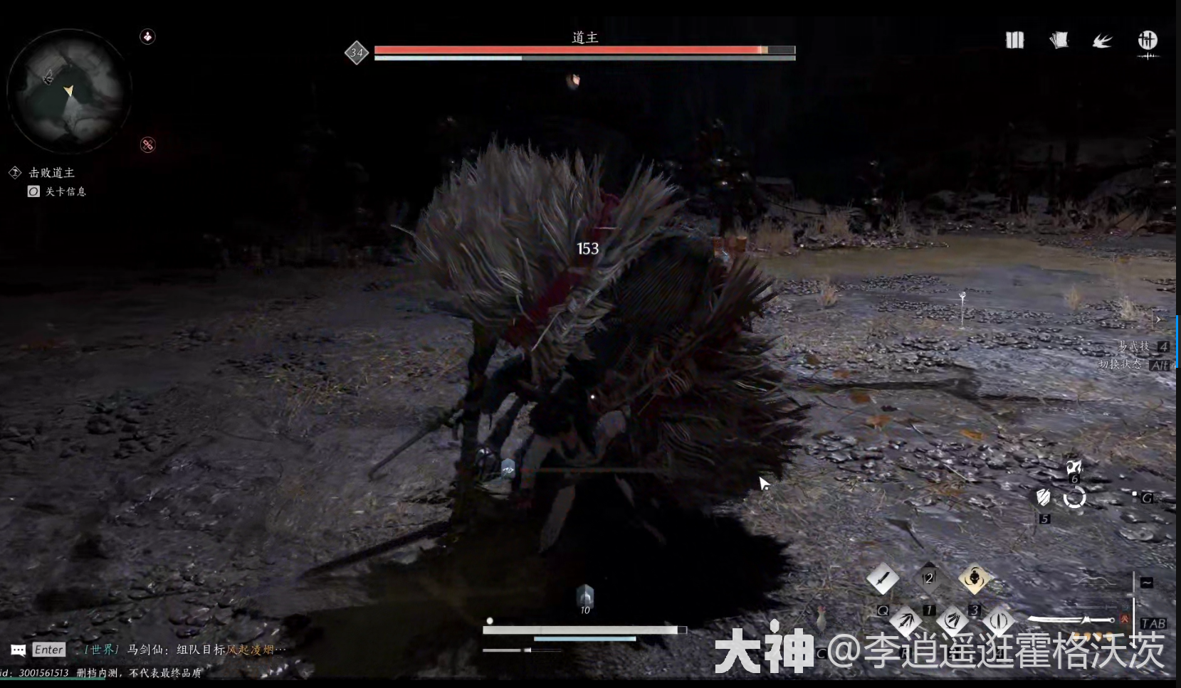 ����ʮ�������Ƕ�������ɹ���