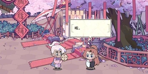 ������֬�̵���������ô���