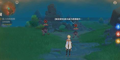 ԭ�������ǵ����������ô��