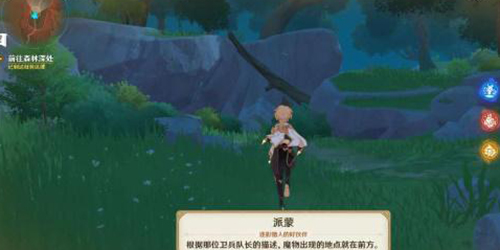 ԭ�������ǵ����������ô��