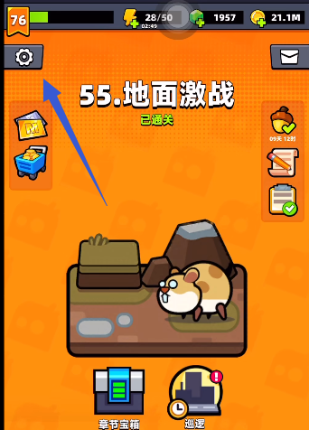 �����ع���6.6���������2024