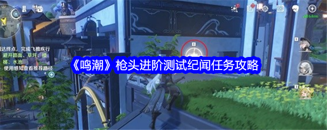 ����ǹͷ���ײ���������ô��