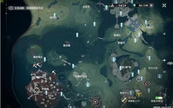 ����Ѱ��Ԫ���������Ĳɼ�