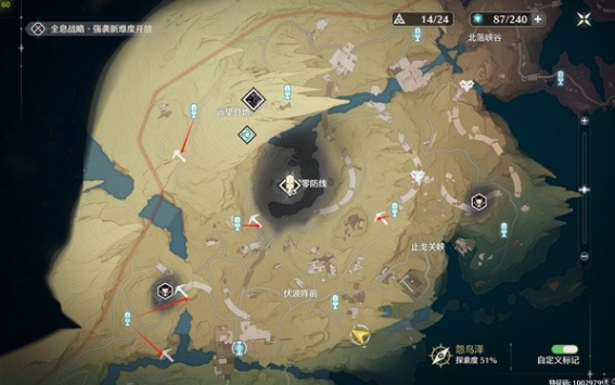 ����Ѱ��Ԫ���������Ĳɼ�