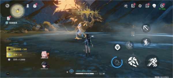 ����ʧ�ٵĹº�������ô���