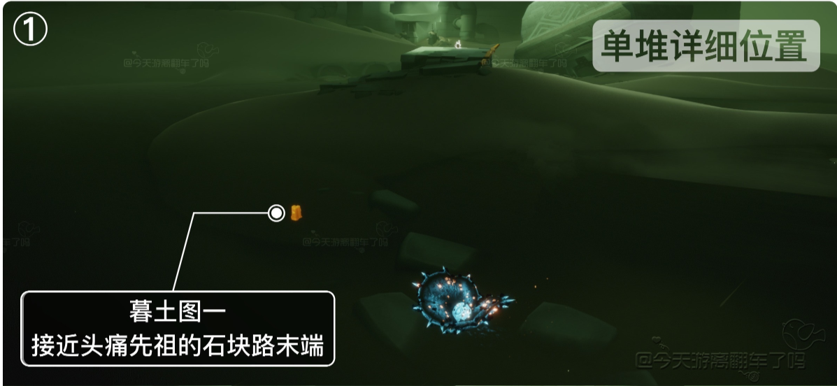 ����2024��6��6�ռ�����������