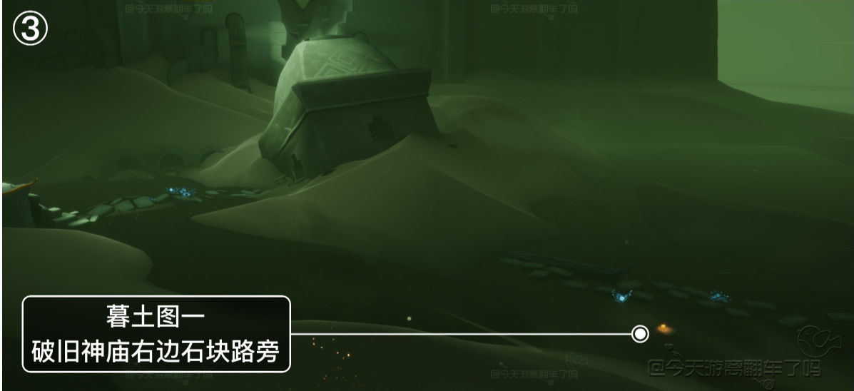 ����2024��6��6�ռ�����������