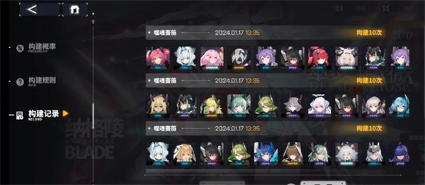 ��Ծ�羵�������ֿ��Ľ�ѧ����